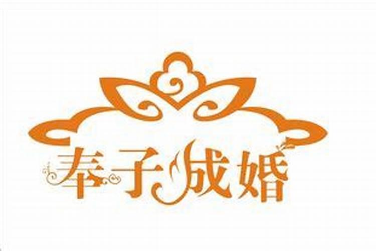 农历八月十五属鸡男命运