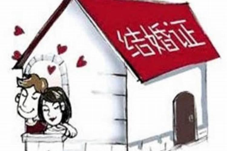 离婚后如何扭转运势？